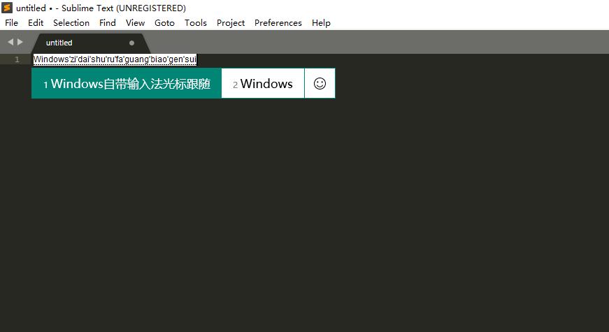 如何解决Sublime Text中文输入时光标不跟随的问题？