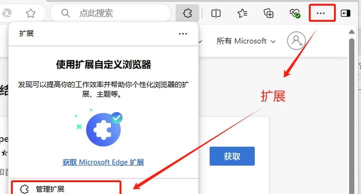 Vite对浏览器请求做了哪些改写，能提升页面加载速度？