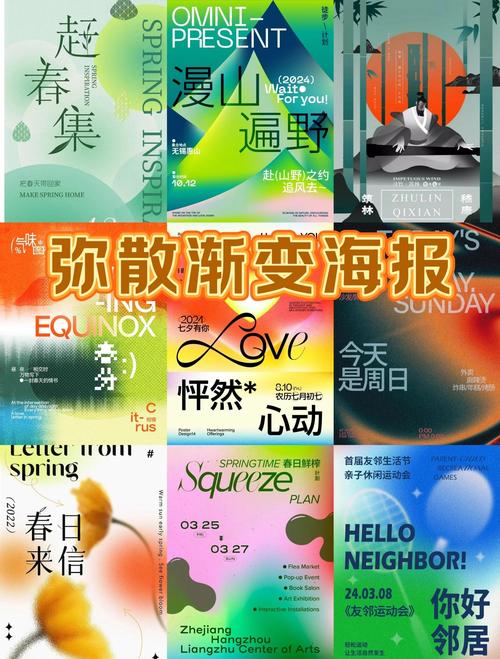 官网设计风格演变趋势如何，如何打造现代官网视觉魅力？
