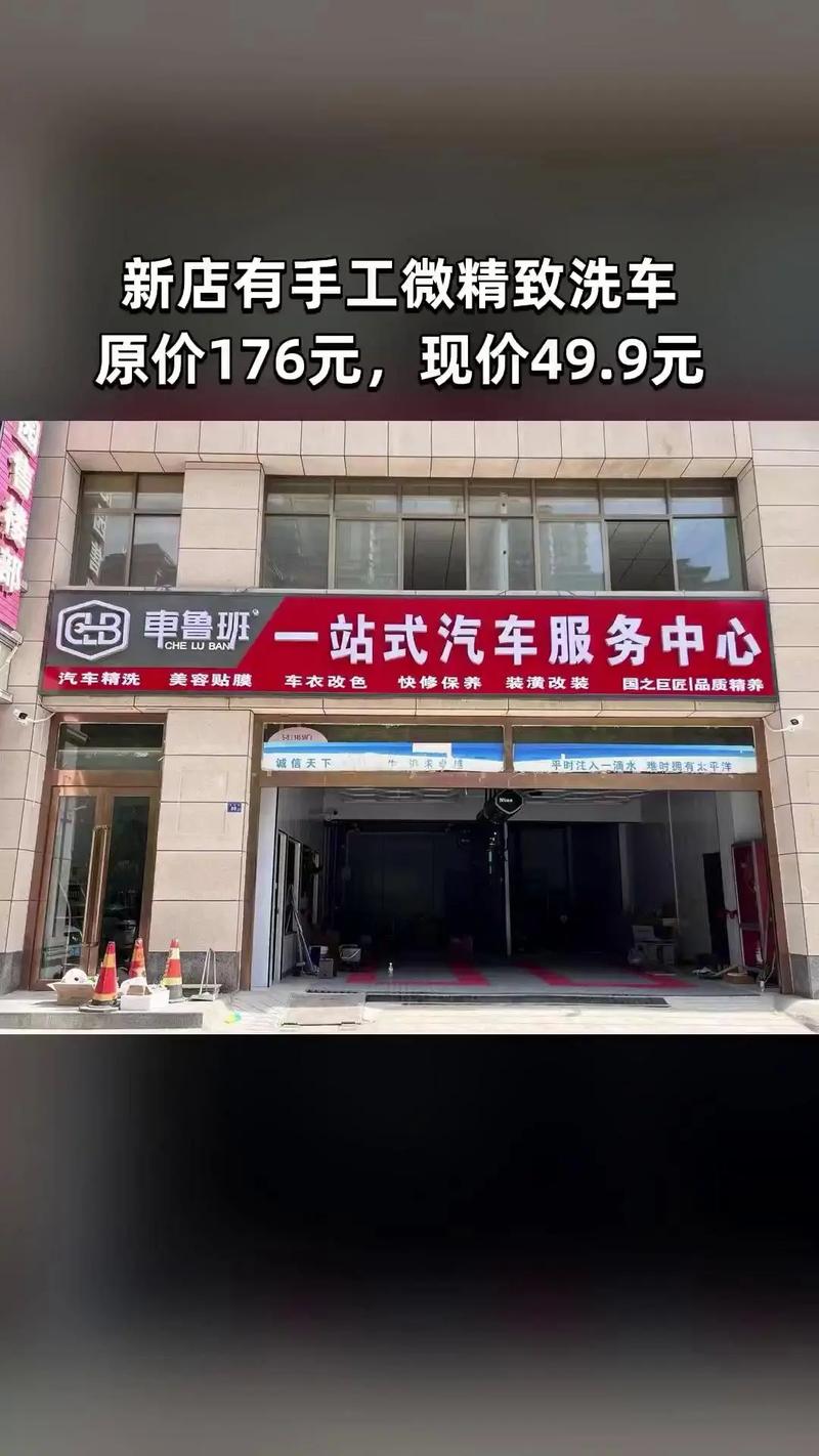 2026年，哪家的汽车建站服务最为专业？能否推荐前十名服务商？🔍