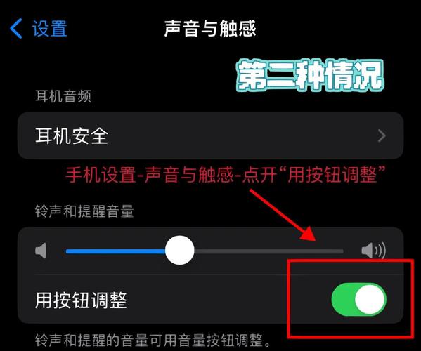 微信iOS版音频播放为何不能自动启动？