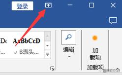 我的VB6开发环境为何突然不见了按钮和菜单？