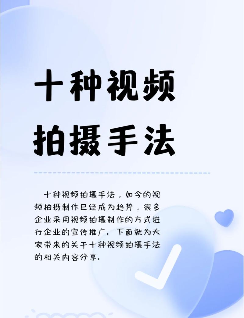 如何通过速卖通摄影风格定位，快速吸引买家目光？