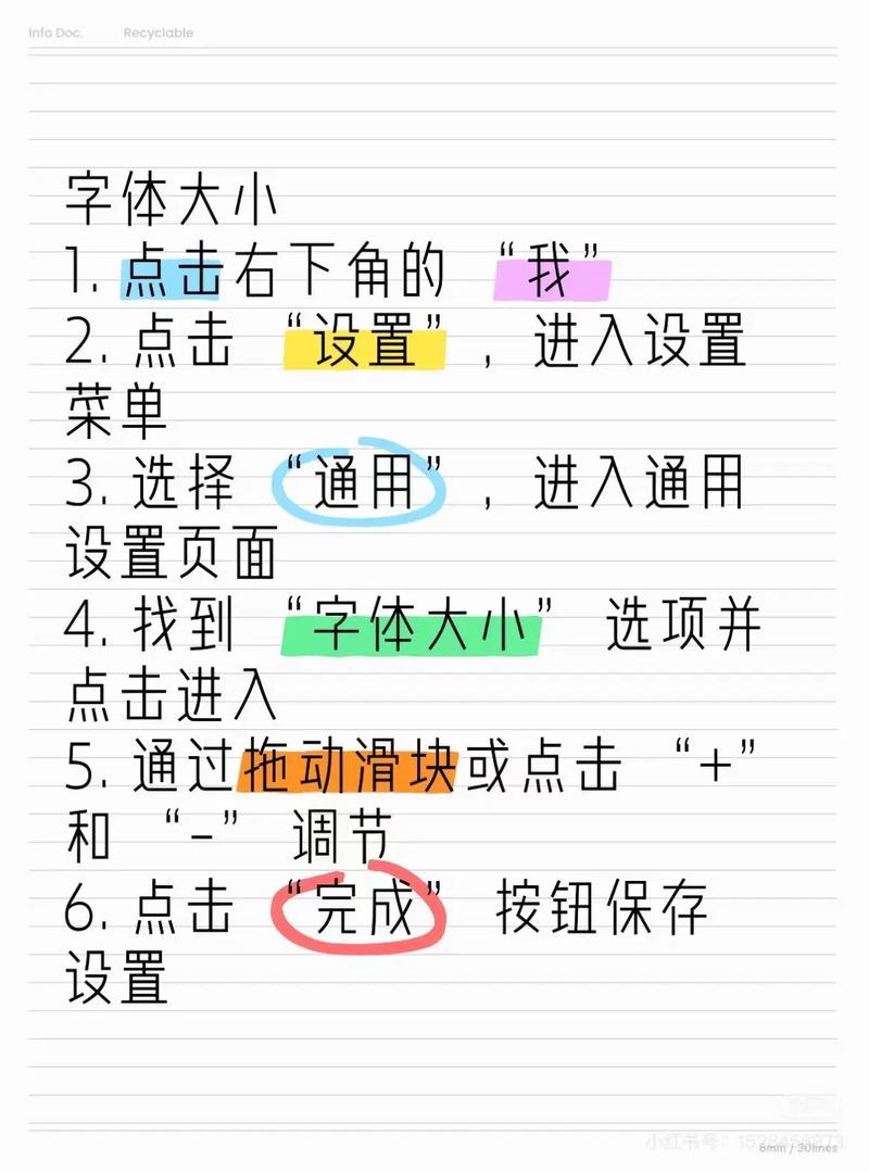 微信小程序中wx:for、wx:for-items和wx:key如何正确搭配使用？