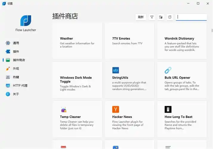 Yii框架开源吗？它是否属于免费使用的开源软件？