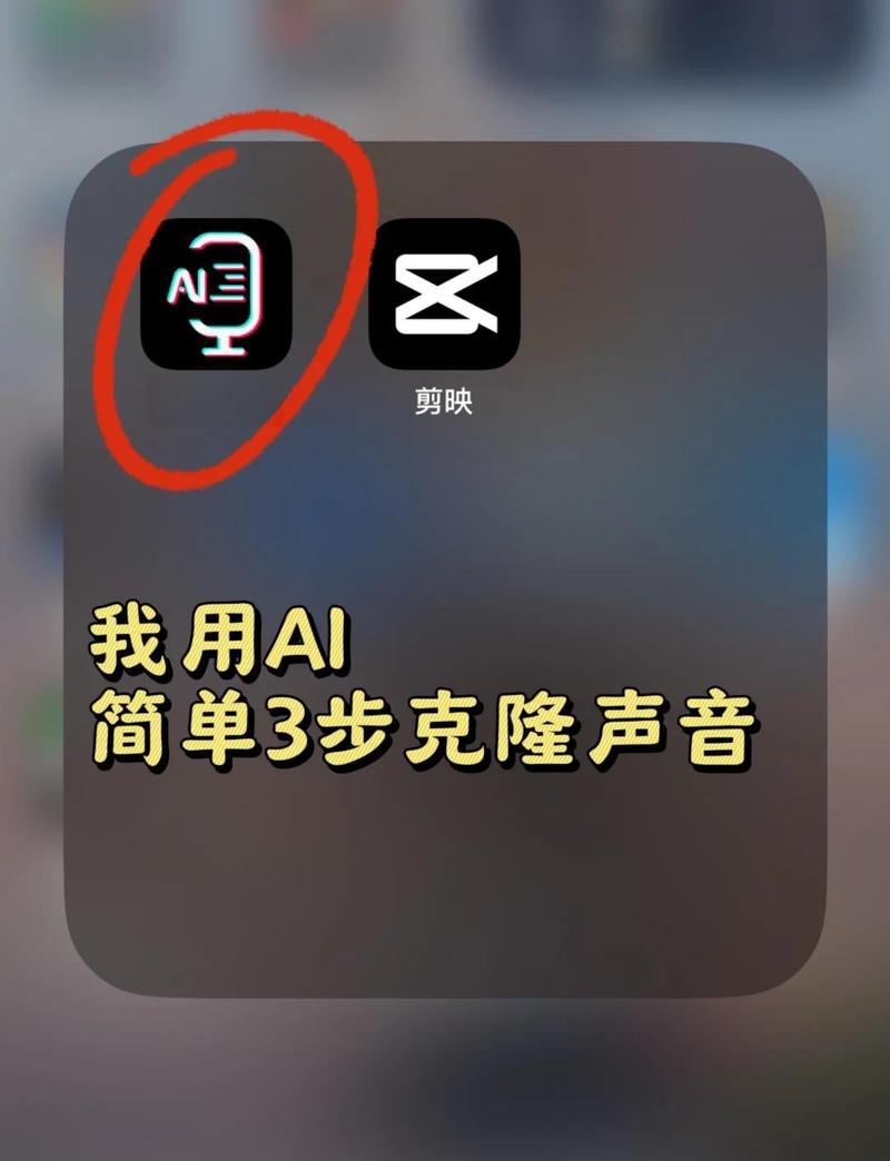 如何制作视频智能配音，实现文字与声音的完美结合？