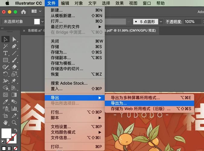 如何使用OpenCV选取图像特定矩形区域并实现保存操作？