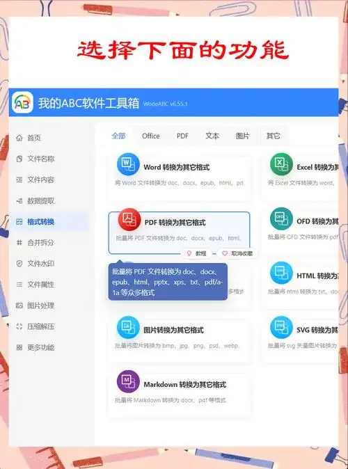 一键批量上传，真的能让效率翻倍，体验大升级吗？