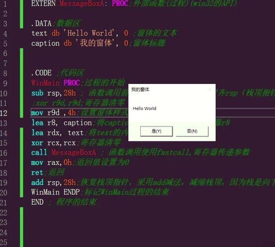 如何深入掌握PHP7扩展开发，实现一个简单的hello world扩展？