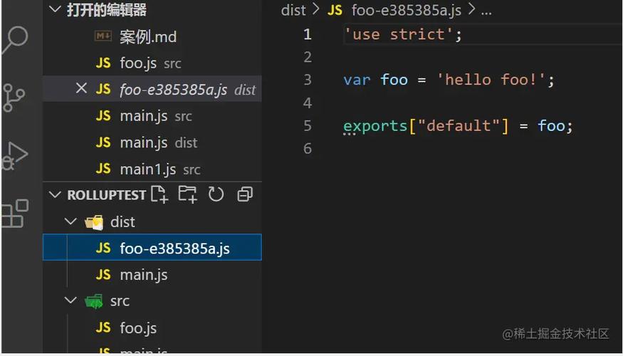 如何详细记录Vite打包分割代码的完整过程？
