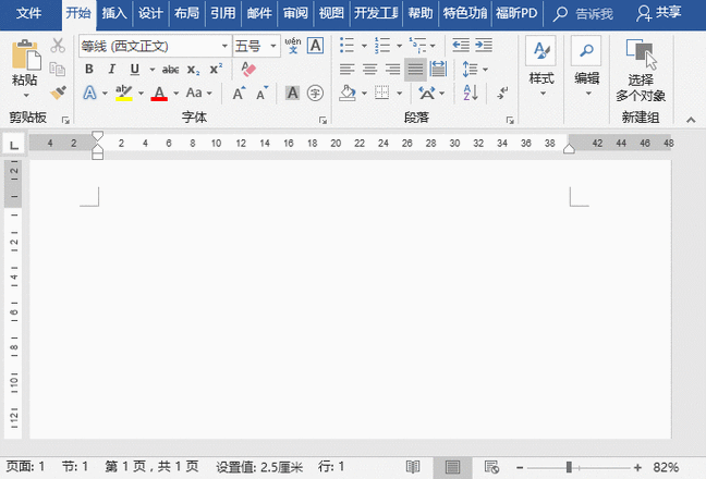 如何深入理解Repeater控件在网页中实现原样导出与动态显示隐藏列的高级应用技巧？