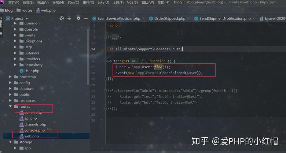 Laravel中如何将事件监听器实例化以处理长尾关键词搜索事件？