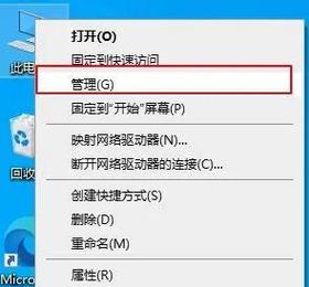 deepin安装时为何停滞在5%无法继续？