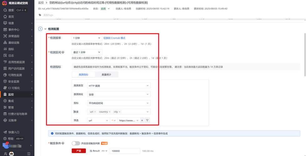 网站使用gzip压缩有什么优势？PHP如何检测服务器是否支持gzip？