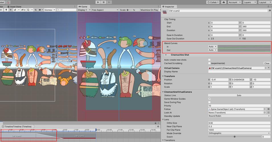 Unity中如何实现场景漫游相机功能？