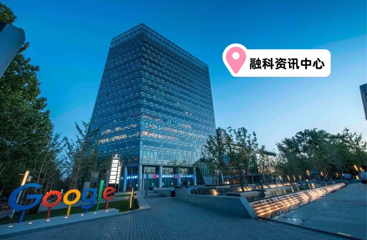 海淀网大厦如何通过，聚焦专业实践之路，打造海淀企业网站建设新标杆？