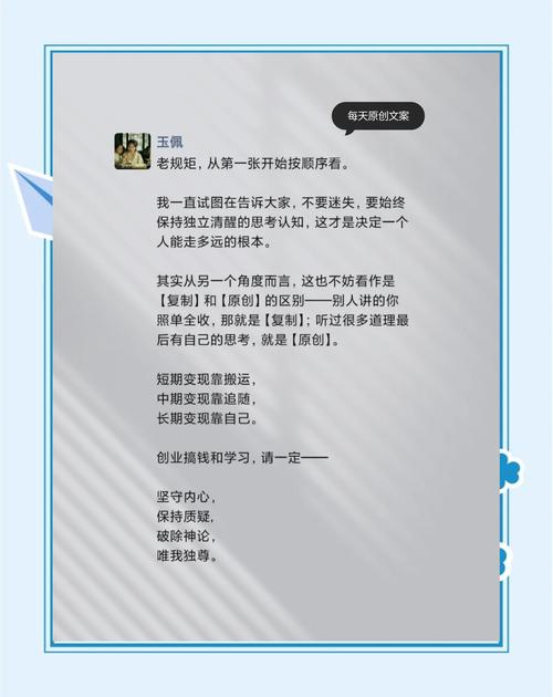 如何通过APP拉新活动，轻松开启财富之门的新篇章？