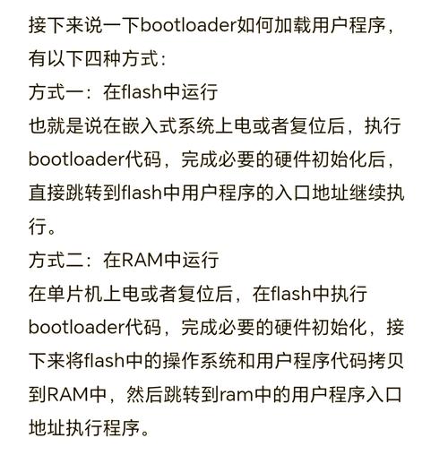 SpringBoot中WebSocket资源加载失败、Tomcat启动错误如何排查解决？