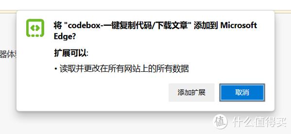 如何设置HTML页面禁止元素拖拽功能？