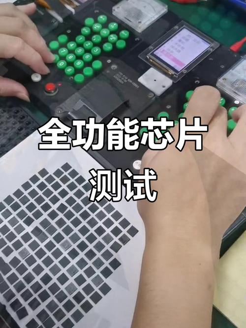 数字IC验证完成后，接下来会进行哪些具体而深入的验证工作？