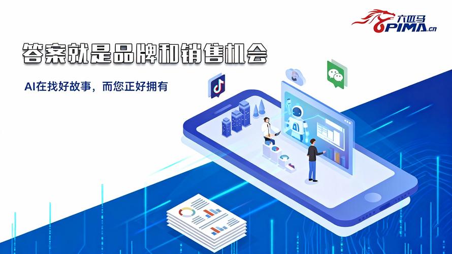 2026年中山网络营销公司哪家专业？推荐十大服务商！🔥