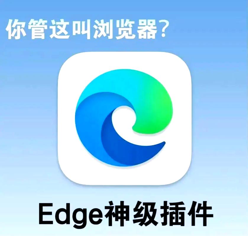 PC浏览器具体指的是安装在个人电脑上的网页浏览软件是什么？