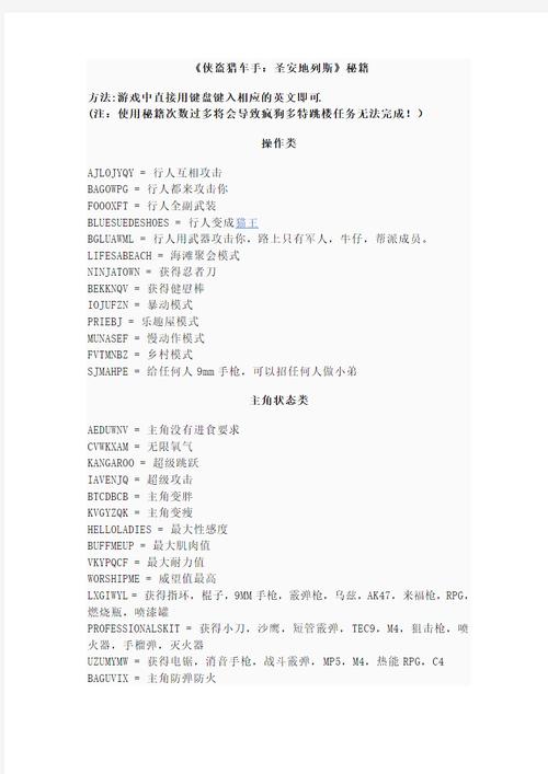 Lua中如何将表用作varargs，实现长尾参数传递？