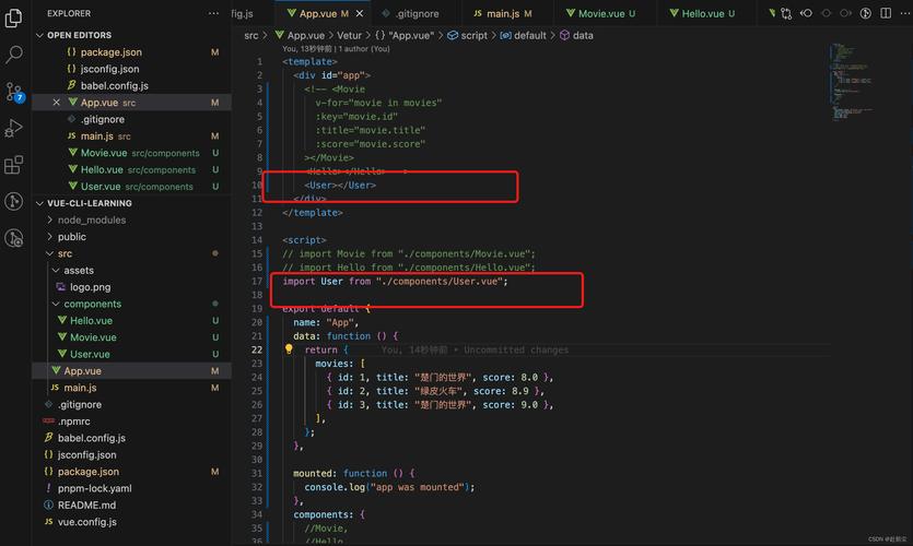 Vue项目首页如何用axios发送请求实现数据加载？