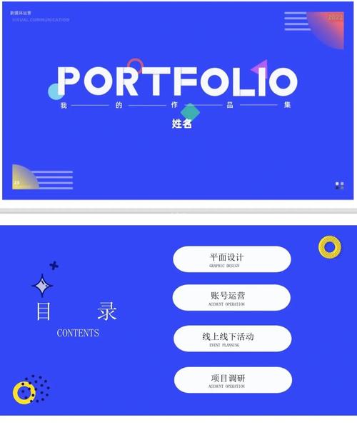 如何运用五大创意技巧，策划一场吸睛的新媒体活动？