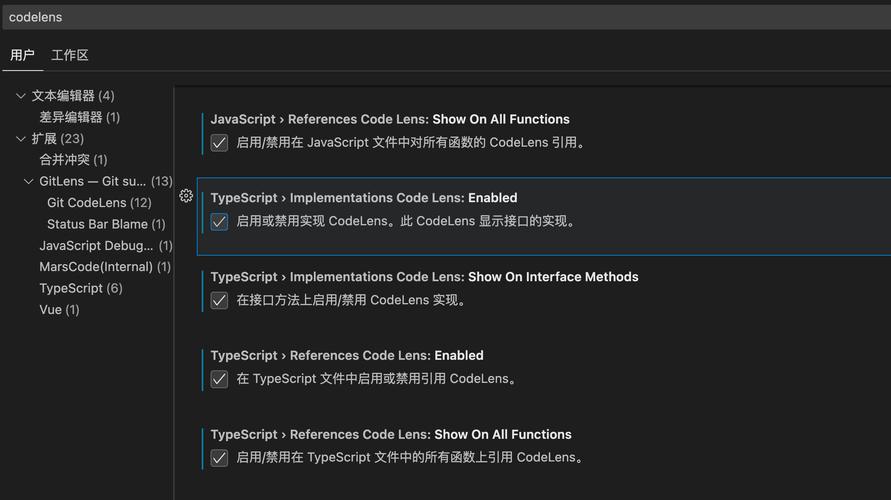 如何通过EmmyLua插件在VsCode中调试Unity工程中的Lua脚本代码？