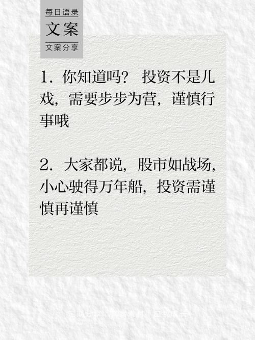 投资.gg域名，如何平衡其潜力和风险，入手是否明智？