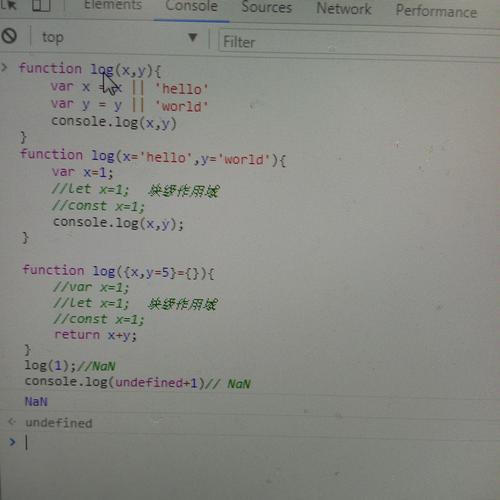 ES6数值扩展方法有哪些？