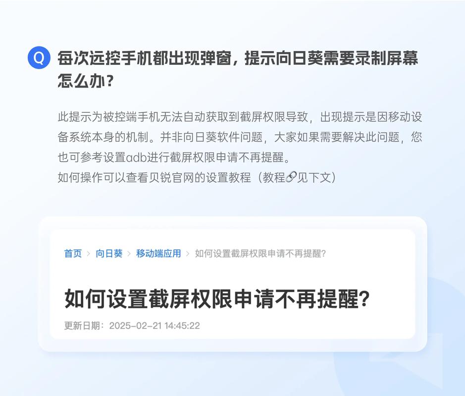 MVC 3验证如何设置仅在失去焦点或提交后才显示错误消息？