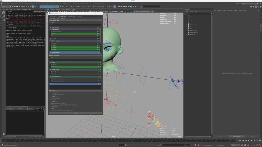 如何在游戏中利用Blueprint实现实时音视频功能的开发？