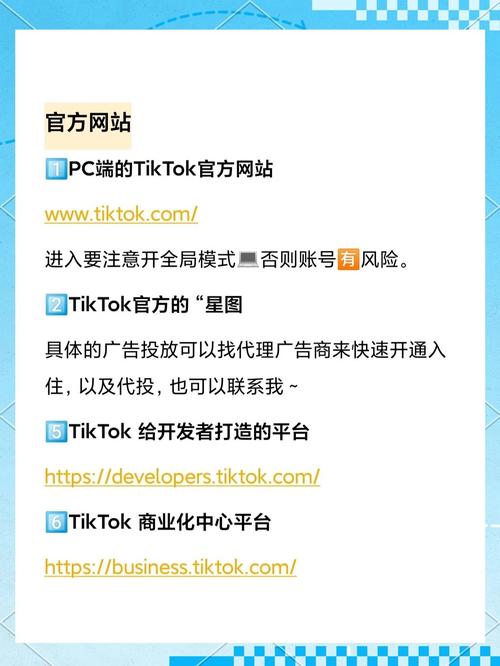 我的网站被搜索引擎惩罚了吗？如何自查是否遭遇了K站？