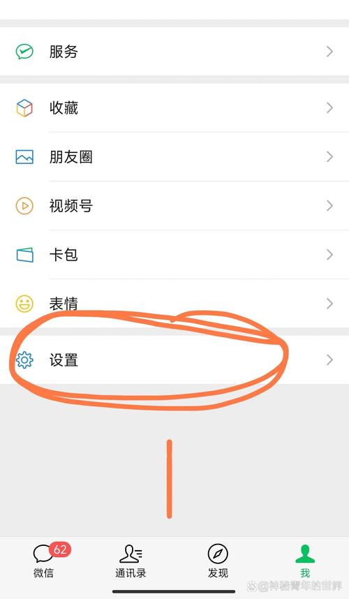 为什么我的Bing搜索结果页面突然不显示搜索内容了？