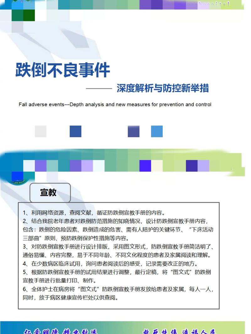 网站断路，排名跌落，如何避免成为下一个死链受害者？