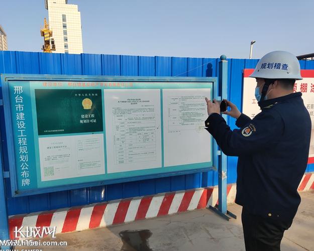 邢台专业网站建设全过程深度解析，平台搭建探究方法有哪些？