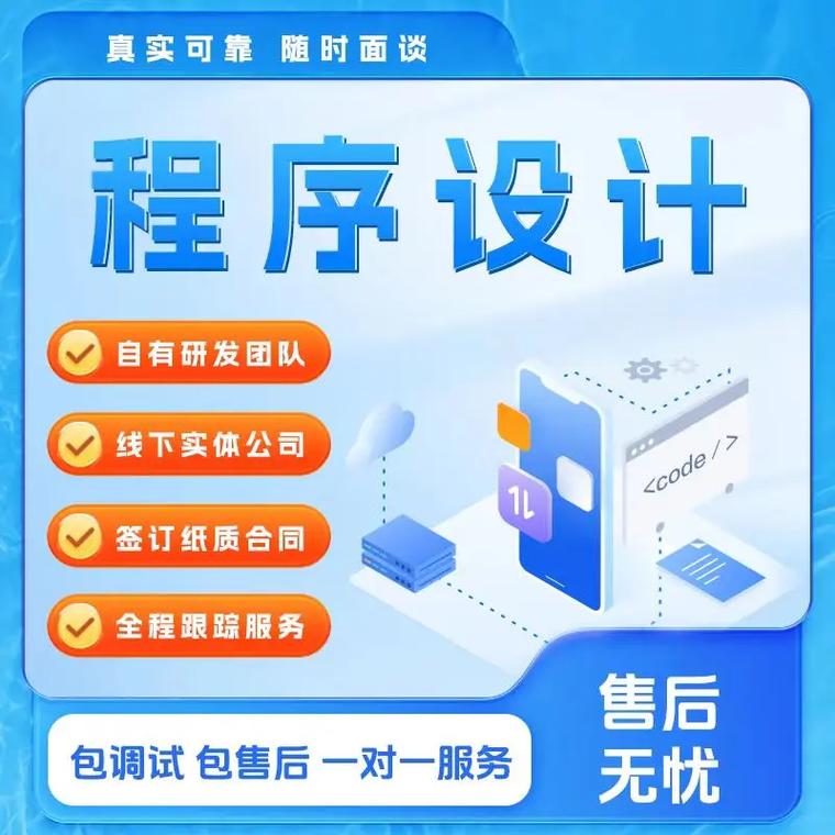 辽阳专业网站建设公司有哪些优势和发展趋势，目前辽阳网站数量统计如何？