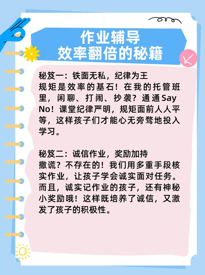淘宝托管真的能专业省心，效率翻倍吗？