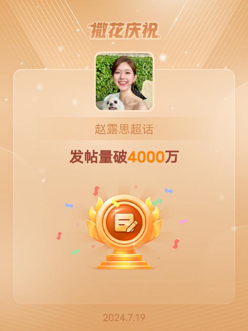 如何让小白也能3天内轻松实现百万播放量？