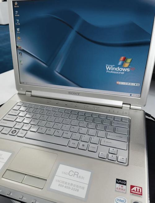 1kg笔记本推荐中vaio笔记本性价比高吗？值得购买吗？