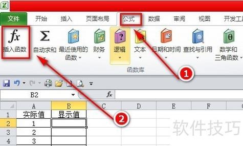 如何查询PHP数组中大于0的所有元素？