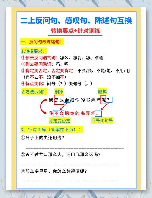 如何通过反射机制编写一个实现表格数据增加的长尾方法？