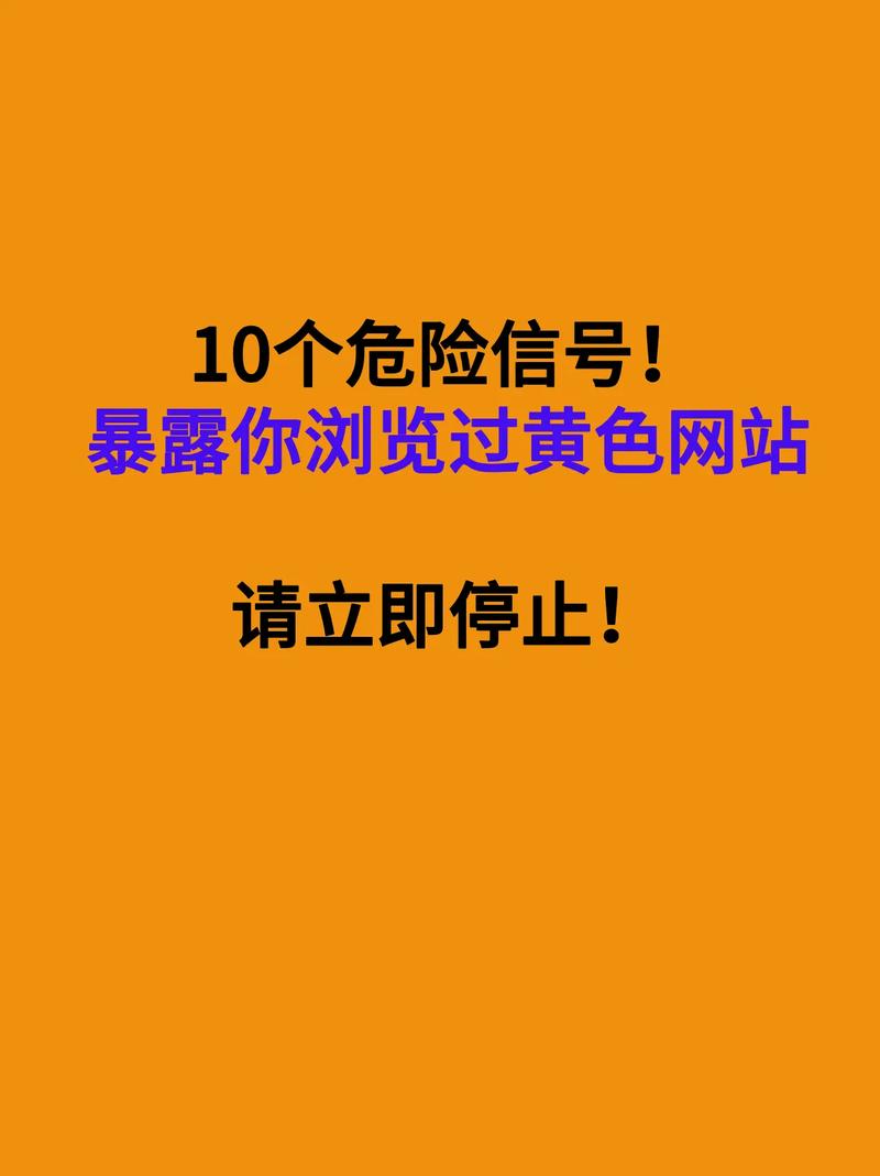 网站存在死链对用户体验和搜索引擎排名有哪些负面影响？