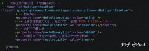 Spring MVC如何实现文件上传下载的详细代码示例？