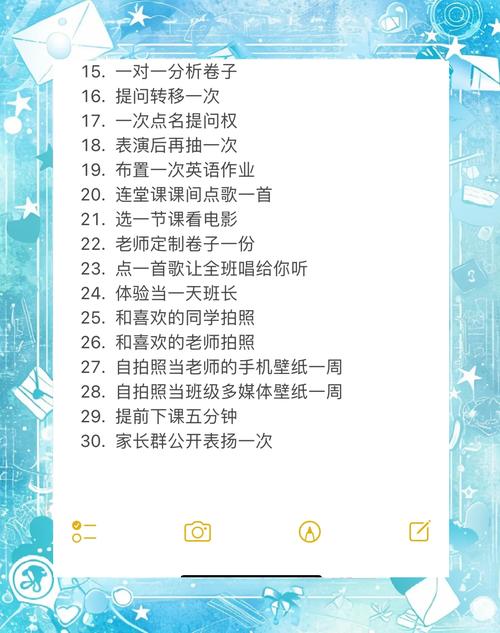 如何用cocos2dx技术实现刮卡式抽奖效果？