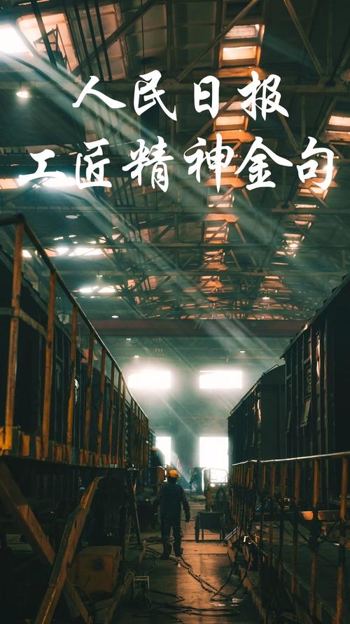 鹰潭网站建设公司，如何打造数字时代卓越平台的匠心独运？