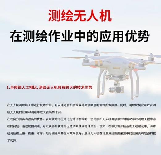 测绘与物探的主要区别有哪些？