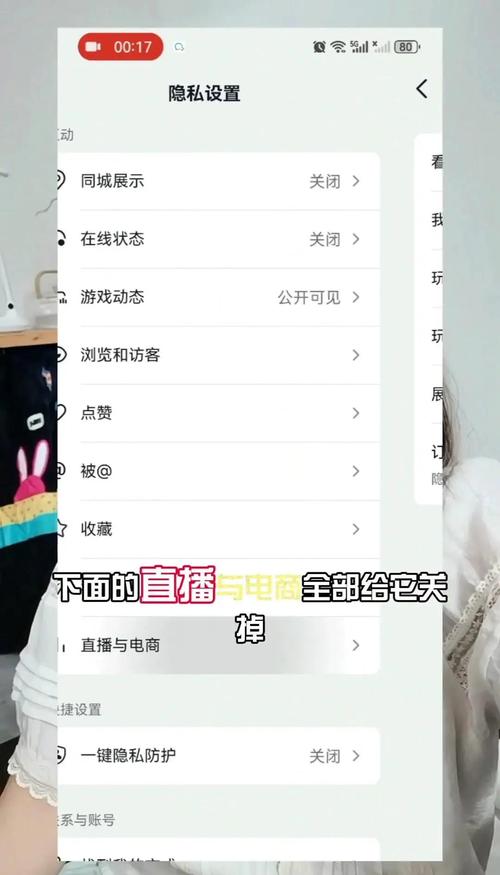 抖音推广如何解锁品牌新增长引擎的秘密？